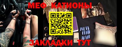 бошки Краснодар