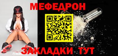 бошки Краснодар