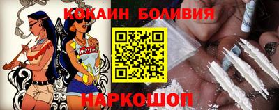 мефедрон Краснокаменск