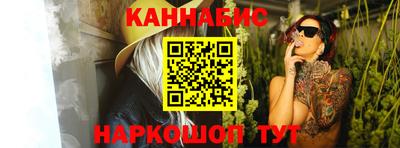 мефедрон Краснокаменск