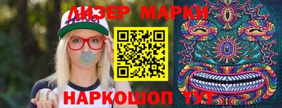 бошки Краснодар