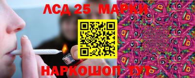 бошки Краснодар