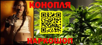 мефедрон Краснокаменск