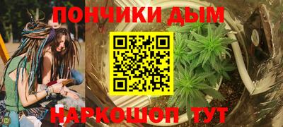 ALPHA-PVP Кулебаки