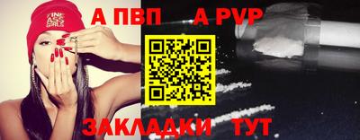 прущий лед Кунгур