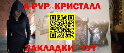 прущий лед Кунгур