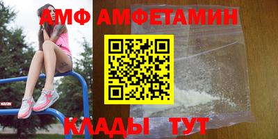 шишки Краснознаменск