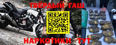 мефедрон Краснокаменск