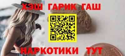 jwh Усть-Илимск