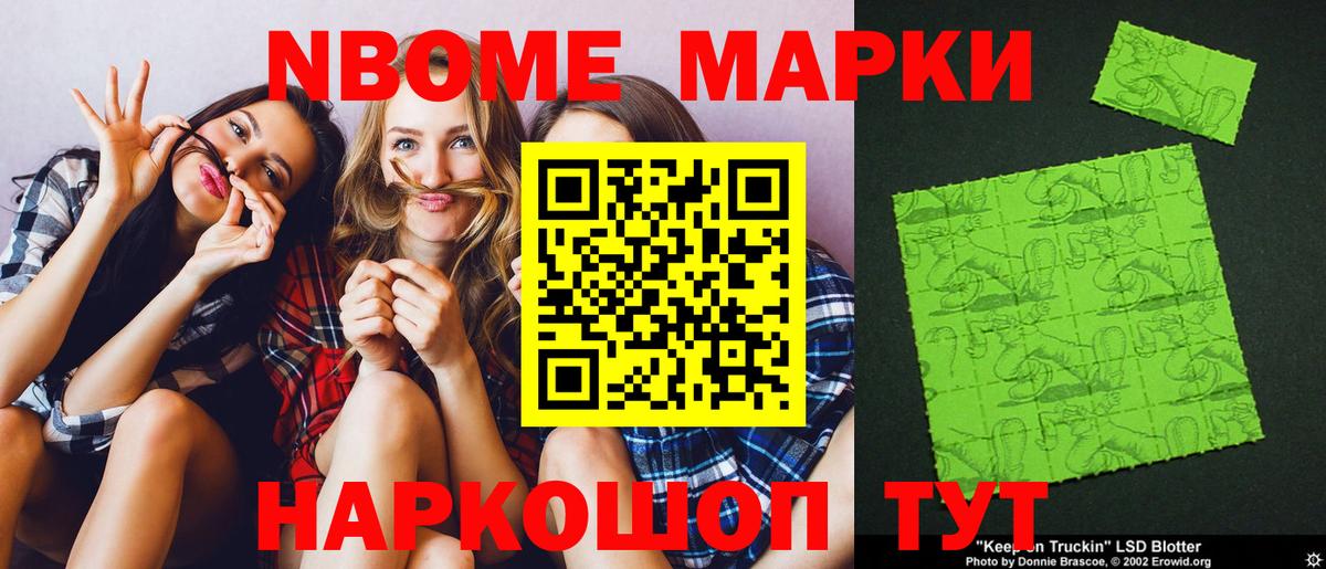 LSD-25 экстази кислота  LSD-25 экстази ecstasy  mega как зайти  Вход с VPN  Киселёвск 